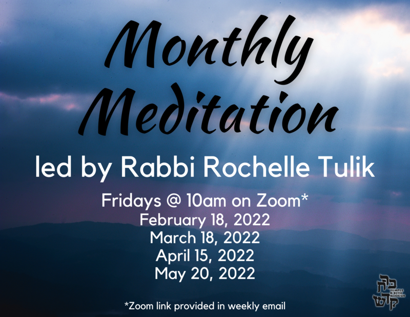 Banner Image for Monthly Meditation with Rabbi Rochelle